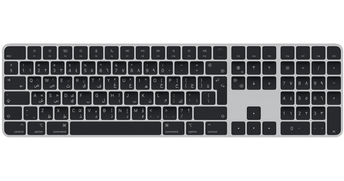 ابل ماجيك كيبورد أزرار عربية لون أسود