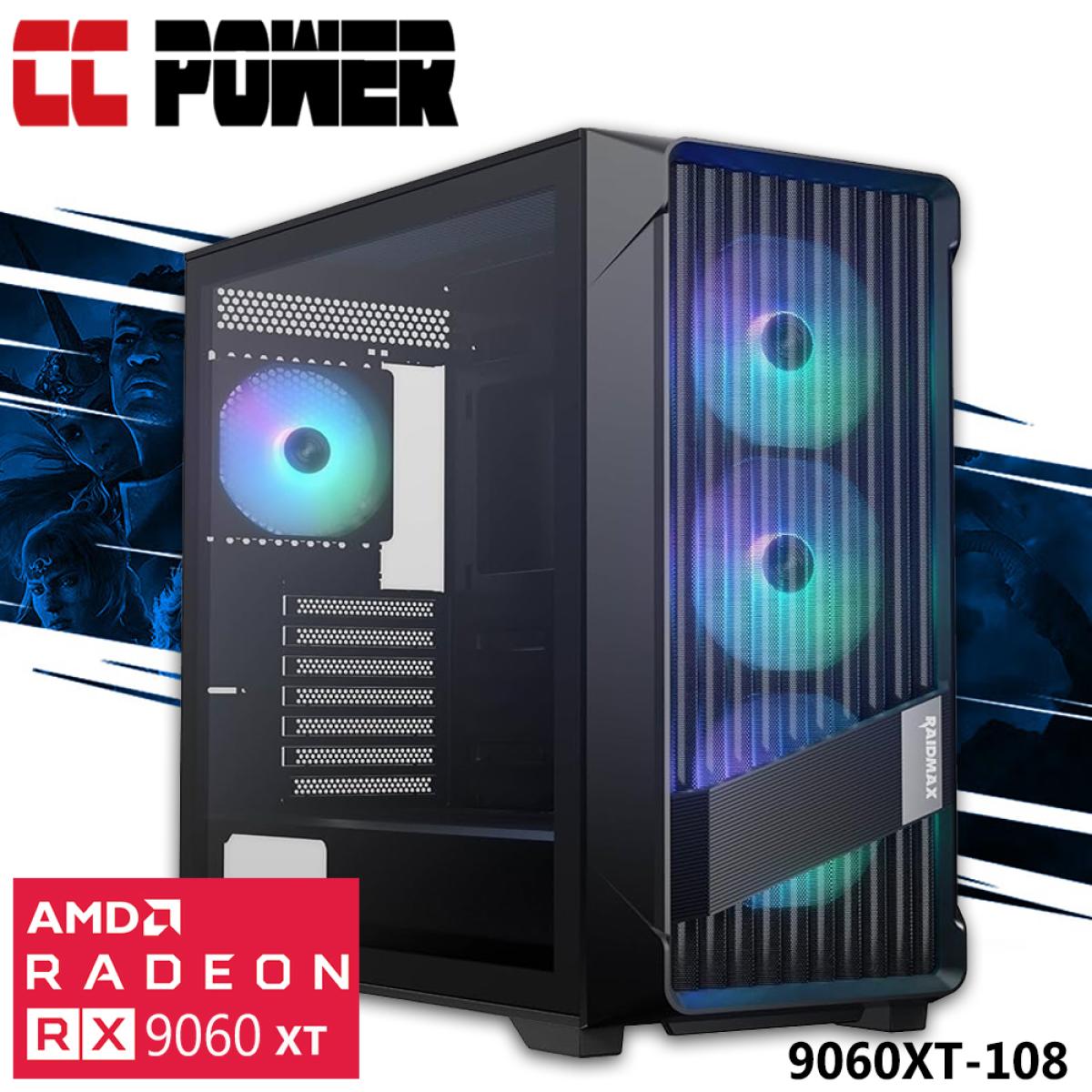 CC Power 9060XT-108 Gaming PC NEW 13Gen Intel Core i7 16-Cores w/ AMD Radeon 9060 XT 8GB DDR6 & Advanced Air Cooler