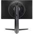 LG 24GS65F UltraGear 24" IPS Full HD 180Hz Refresh Rate, 1ms (GtG) Response Time, HDR 10 AMD FreeSync & NVIDIA G-Sync Technology Adjustable Stand , Black