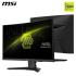 MSI MAG 244C 24" Curved 1500R Full HD 180Hz 1ms HDR Ready AMD FreeSync Frameless Night Vision w/ Anti-Flicker & Less Blue Light - Black