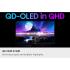 SAMSUNG Odyssey G5 (G50SF) 27" OLED 2K QHD 180hz 0.03ms HDR10 G-Sync compatible Glare Free OLED Safeguard w/ Display Port & HDMI