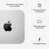 Apple Mac Studio (2025) Apple M4 MAX (512GB/36GB) 14‑core CPU & 32‑core GPU The Most Powerful Mac Ever Made w/ Thunderbolt 5 Ports