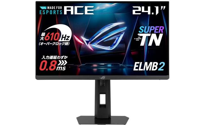 ASUS ROG Strix XG248QSG Ace Gaming Monitor, 24" Super TN Display, FHD Resolution, 610Hz Refresh Rate, 0.1ms (Min.) Response Time, FreeSync Premium & G-SYNC Compatible, Black