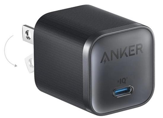 Anker Nano 45W Type C Charger Fast Charging, Compact and Foldable Plug USB C Charger Block for iPhone 17/16 Series, MacBook, Pixel 9, iPad, Samsung Galaxy S25 Ultra / S24 Series - Black product thumbnail 2