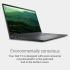 Dell 15 Laptop DC15250 (2025) Intel Core i7 13Gen 10-Core Built For Everyday Computing w/ Touch Screen Display & Windows 11 Pre-Installed - Carbon Black