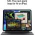 Apple iPad Pro 11 M5 (Latest Model) 11" (12GB Memory / 256GB Storage ) Wifi Only - Space Black