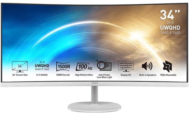 MSI PRO MP341CQW 34" Business & Productivity Curved 1500R 2K UWQHD VA,100Hz Refresh Rate, 1ms , 1.07b Color Support, Built In Speakers , White