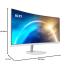 MSI PRO MP341CQW 34" Business & Productivity Curved 1500R 2K UWQHD VA,100Hz Refresh Rate, 1ms , 1.07b Color Support, Built In Speakers , White