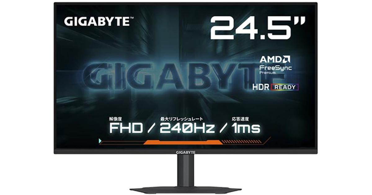 GIGABYTE G25F2A 25