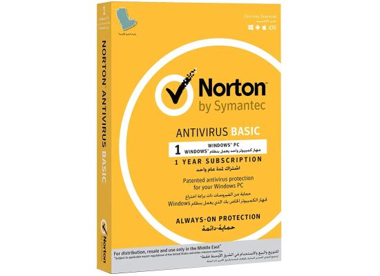 Norton by Symantec Antivirus Basic for Windows PC & Laptops 1 Device - 12 Months (Activation Key Card)