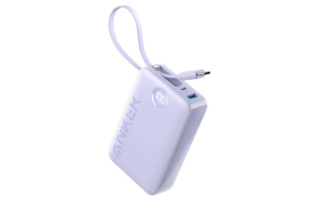 Anker Power Bank Battery Pack, 20,000mAh 22.5W High Speed Charging Portable Charger with Built-in USB C Cable, 1 USB-C, 1 USB-A, for iPhone 15/15 Plus/15 Pro/15 Pro Max, MacBook, Galaxy - Purple