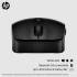 HP 420 Programmable Bluetooth Mouse - Bluetooth with Swift Pair to 3 Multi-Devices, 2-Year Battery, 4K DPI, Quiet clicks, Compatible with Windows/Mac/Chromebook, Laptop, Notebook Black