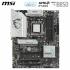 MSI B850 Gaming Plus WiFi AM5 ATX AMD B850 Chipset, 4x DDR5 UDIMM Slots, Up to 256GB Max Memory, 4x PCIe x16 Slots, 3x M.2 Slots, WiFi & BT Connectivity