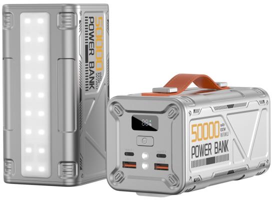 WiWU WI-P029 Armor 100W 50000mAh Power Bank multiple devices, including laptops and smartphones, Dual 100W USB-C, 22.5W USB-A Fast Charging Backup Battery with Built-in Flashlight- Silver product thumbnail 2