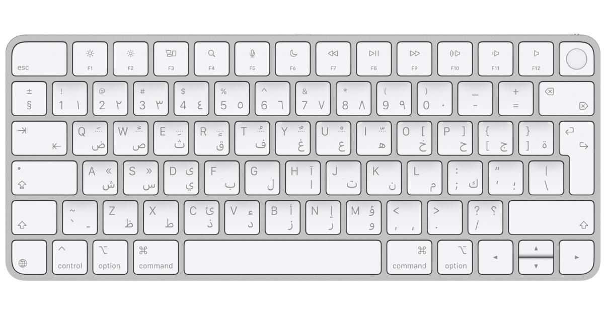 كيبورد Apple Magic 2024 (USB–C) with Touch ID w/o Numeric Keypad with Apple Silicon Arabic & English Layout