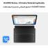 Huawei MatePad 11.5 (2025) 11.5" Android WIFI Tablet (256GB Storage / 8GB Memory) w/ 2.2k IPS 120 Hz Eye-Soothing PaperMatte Display & BIG Battery + Free Huawei Kayboard  + Huawei M-Pen , Gray
