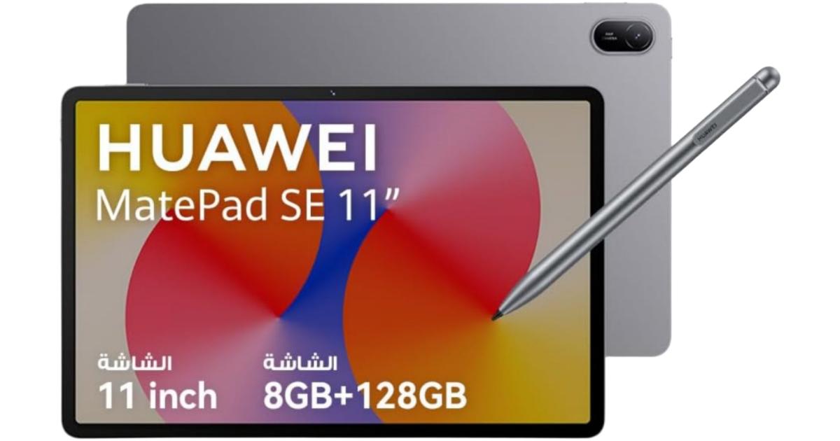 Huawei MatePad SE 11 (2025) 11.0 بوصة Android WIFI Tablet (تخزين 128 جيجا بايت / ذاكرة 8 جيجا بايت) مع هيكل معدني وشاشة مريحة للعين وبطارية كبيرة + غطاء هواوي مجاني + قلم Huawei M-Pen Lite، رمادي