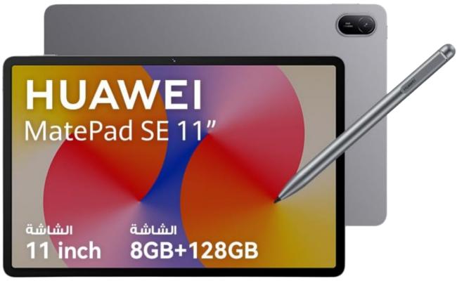 Huawei MatePad SE 11 (2025) 11.0" Android WIFI Tablet (128GB Storage / 8GB Memory) w/ Metal Unibody & Eye Comfort Display & BIG Battery + Free Huawei Cover  + Huawei M-Pen Lite , Gray
