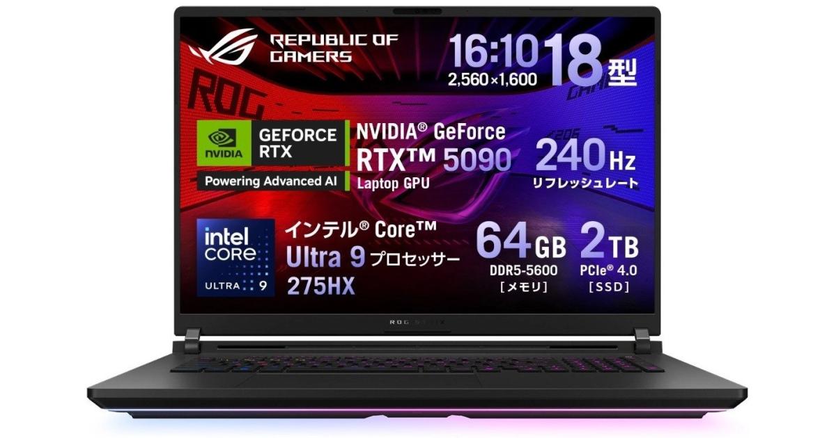 ASUS ROG Strix SCAR 18 (2025) G835LX NEW Intel Core Ultra 9 Gen II 275HX 24-Cores w/ NVIDIA RTX™ 5090 24GB DDR7 & ROG Nebula HDR Mini LED 2.5K 240 هرتز، أسود