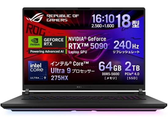 ASUS ROG Strix SCAR 18 (2025) G835LX NEW Intel Core Ultra 9 Gen II 275HX 24-Cores w/ NVIDIA RTX™ 5090 24GB DDR7 & ROG Nebula HDR Mini LED 2.5K 240Hz Display ((Bundle)) , Off Black product thumbnail 2