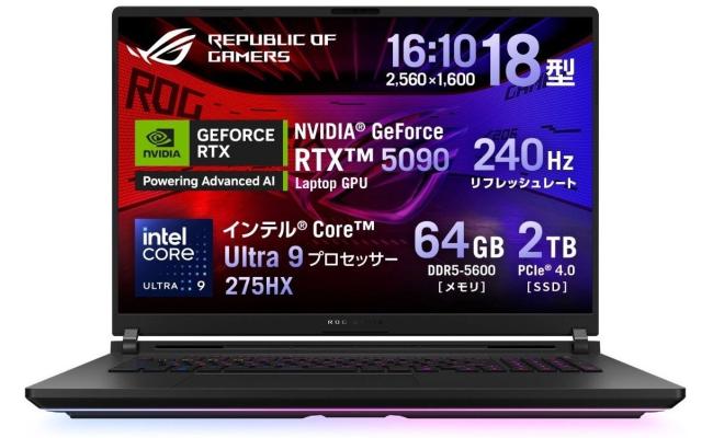 ASUS ROG Strix SCAR 18 (2025) G835LX NEW Intel Core Ultra 9 Gen II 275HX 24-Cores w/ NVIDIA RTX™ 5090 24GB DDR7 & ROG Nebula HDR Mini LED 2.5K 240Hz Display ((Bundle)) , Off Black