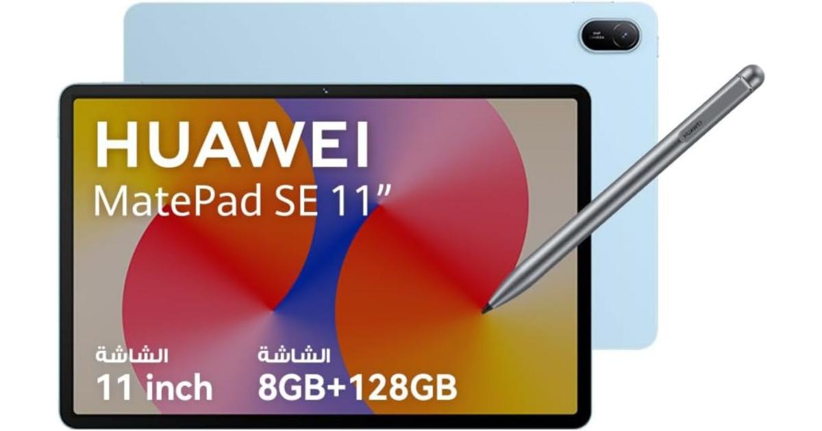 Huawei MatePad SE 11 (2025) 11.0 بوصة Android WIFI Tablet (تخزين 128 جيجا بايت / ذاكرة 8 جيجا بايت) مع هيكل معدني وشاشة مريحة للعين وبطارية كبيرة + غطاء هواوي مجاني + قلم Huawei M-Pen Lite، أزرق