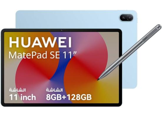 Huawei MatePad SE 11 (2025) 11.0" Android WIFI Tablet (128GB Storage / 8GB Memory) w/ Metal Unibody & Eye Comfort Display & BIG Battery + Free Huawei Cover  + Huawei M-Pen Lite , Blue