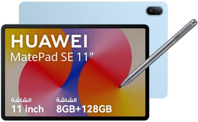 Huawei MatePad SE 11 (2025) 11.0" Android WIFI Tablet (128GB Storage / 8GB Memory) w/ Metal Unibody & Eye Comfort Display & BIG Battery + Free Huawei Cover  + Huawei M-Pen Lite , Blue
