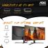 AOC CQ32G3SE 32" WQHD 2K Curved 1000R 165Hz 1ms Antiglare Low Blue Light AMD Freesync Premium w/ 2x HDMI & Display Port