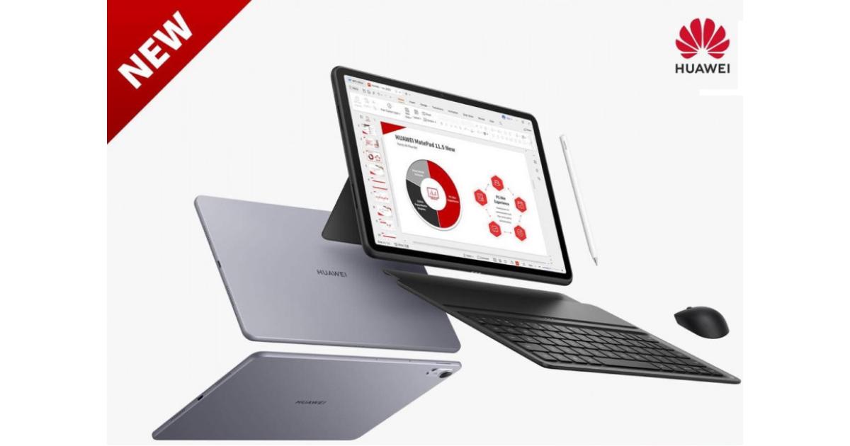 Huawei MatePad 11.5 NEW (2025) 11.5 بوصة Android WIFI Tablet (تخزين 256 جيجا بايت / ذاكرة 8 جيجا بايت) مع شاشة 2.4k IPS 120 هرتز لشاشة PaperMatte مهدئة للعين وبطارية ضخمة + لوحة مفاتيح Huawei مجانية، رمادي فلكي