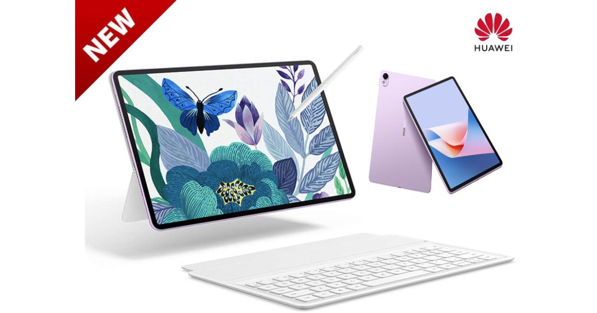 Huawei MatePad 11.5 NEW (2025) 11.5 بوصة Android WIFI Tablet (تخزين 256 جيجا بايت / ذاكرة 8 جيجا بايت) مع شاشة 2.4k IPS 120 هرتز لشاشة PaperMatte مهدئة للعين وبطارية ضخمة + لوحة مفاتيح Huawei مجانية، بنفسجي