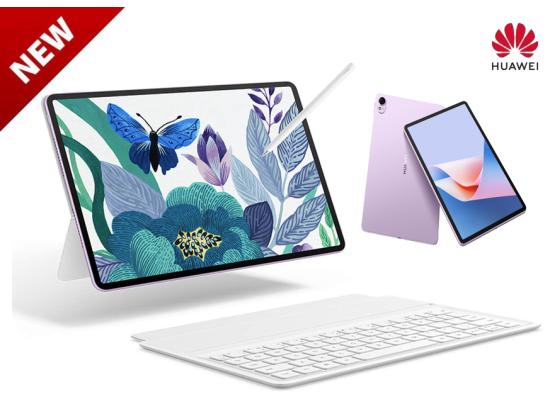 Huawei MatePad 11.5 NEW (2025) 11.5" Android WIFI Tablet (256GB Storage / 8GB Memory) w/ 2.4k IPS 120 Hz Eye-Soothing PaperMatte Display & HUGE Battery + Free Huawei Kayboard  , Violet