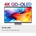 Samsung M9 32" (M90SF) Smart AI  OLED 4K QD-OLED, 165Hz, 0.03ms, HDR10+, 100% sRGB, Vision AI w/ Metal Slim Design, 4K Camera, USB Type-C, Ergonomics & Adaptive Sound Pro Speakers (Eclipse Silver)