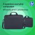 HP Everyday 16-inch Laptop Briefcase 100% Polyester Dimensions : 405 x 50 x 305 mm , Odyssey Gray