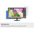 SAMSUNG ViewFinity S8 S8UD 37" 4K UHD HDR10 1.07b Color Support Flicker-Free Feature Hight Adjustable Stand w/ USB C - Black