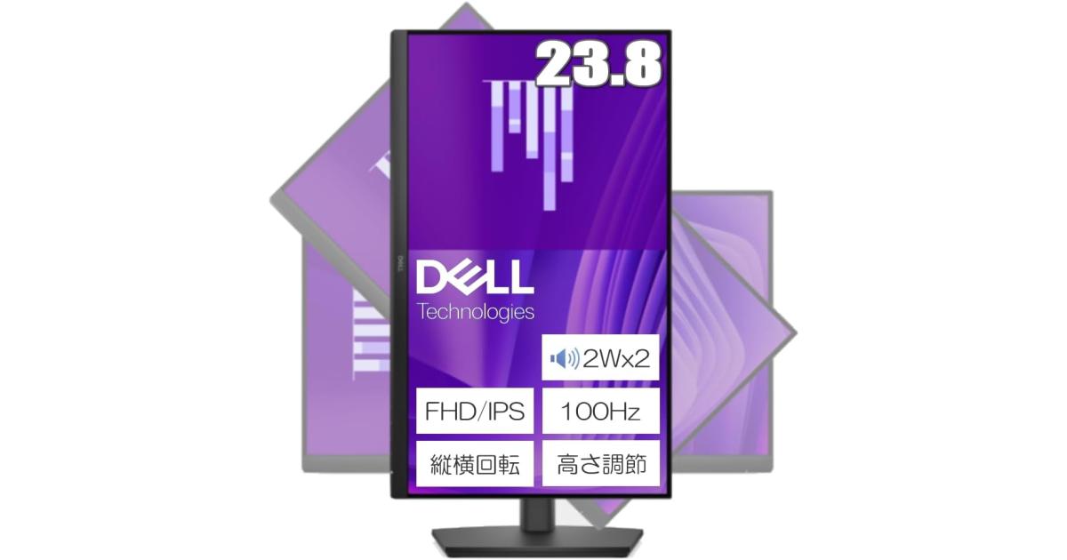 Dell E2425HSM شاشة 24 بوصة IPS Full HD 100 هرتز ComfortView Plus تقنية HDMI ومنفذ عرض وواجهة VGA مع حامل قابل للتعديل بالكامل ومكبرات صوت للوسائط المتعددة