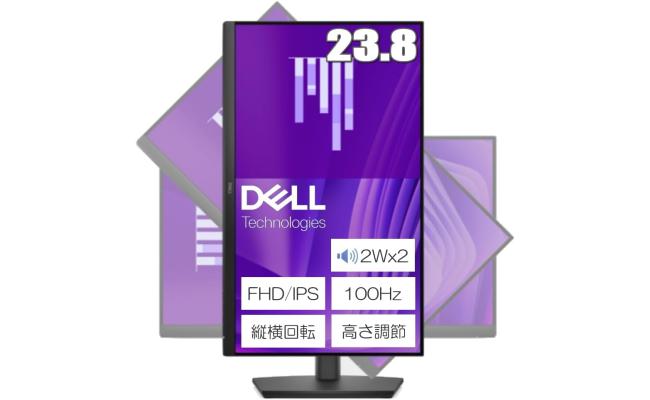 Dell E2425HSM 24" IPS Full HD 100Hz ComfortView Plus Technology HDMI , Display Port & VGA Interface w/ Fully Adjustable Stand & Multimedia Speakers