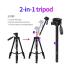 Jmary KP-2254 Professional Aluminium Tripod Monopod for All DSLR Cameras Max Load capacity - 4kgs, Max Height - 1650mm
