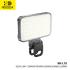 KOOSDA KR-L10 Selfie Light Portable USB Rechargeable Integrated 2000mAh Battery 3 Modes Adjustable Brightness Clip-on fill Pocket Light