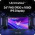 LG 24G411A Ultragear 24" Full HD IPS Gaming Monitor, 144Hz (O/C), 1ms MBR, NVIDIA G-Sync Compatible, AMD FreeSync, HDR10, HDMI, DisplayPort, Slim Stand, Black