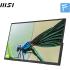 MSI Pro MP165 E6 Portable Monitor, 15.6" FHD IPS 1080p, USB Type-C, Mini-HDMI, Built-in Speakers, Perfect for PC, Mac, PS5, PS4, Xbox, Mobile, Matte Black