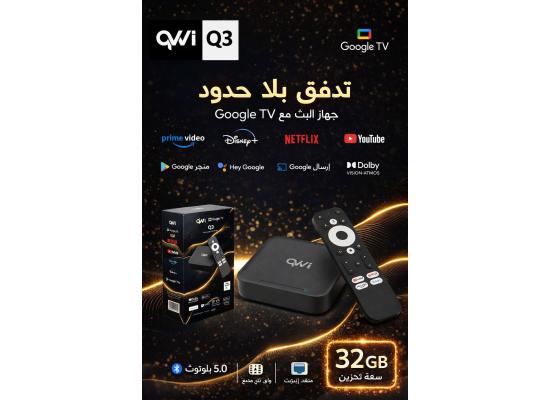 QVWI Q3 4K UHD Google TV Streaming Box, 32GB Storage, Voice Remote with Google Assistant, Dolby Audio, Google Cast Built-In, Wi-Fi, Bluetooth, HDR Support