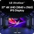 LG Ultragear G8 27G810A 27" IPS 4K UHD Dual Mode (4K 180Hz or FHD 360Hz) 1ms HDR400 130% sRGB HDMI 2.1 G-SYNC Compatible , Black