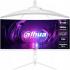 Dahua LM30-E330CW Gaming Curved Monitor, 30" WFHD VA , 200Hz Refresh Rate, 1ms (MPRT) , 1500R Curvature, Adaptive-Sync Technology, w/ 2x HDMI & 2x Display Ports , White