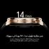 Honor Watch 4 Pro Smartwatch 46mm Smart Watch, 1.5''AMOLED Touchscreen, up to 14 days battery life, 100+ Sports Mode, iOS & Android, All-day Health Monitoring, Green
