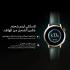 Honor Watch 4 Pro Smartwatch 46mm Smart Watch, 1.5''AMOLED Touchscreen, up to 14 days battery life, 100+ Sports Mode, iOS & Android, All-day Health Monitoring, Green