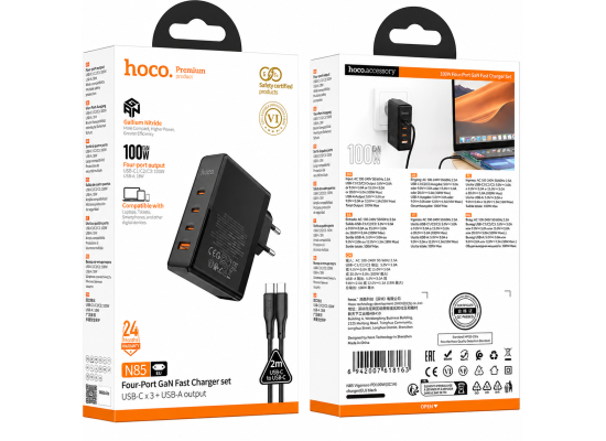 HOCO N85 Vigoroso 100W GaN 4-Port Fast Charger Set with 2m USB-C Cable EU - Black