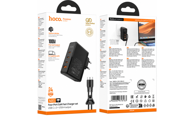 HOCO N85 Vigoroso 100W GaN 4-Port Fast Charger Set with 2m USB-C Cable EU - Black