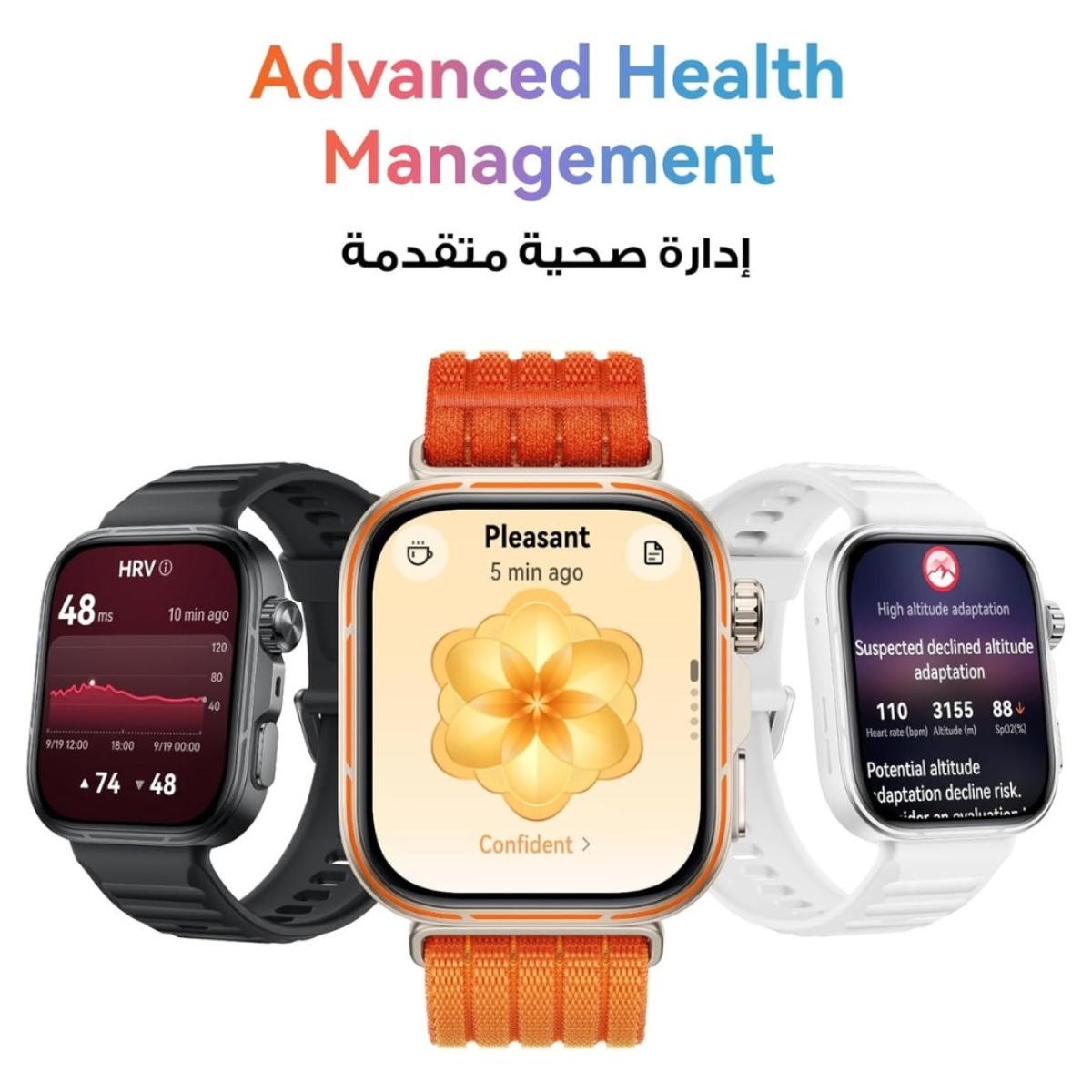 HUAWEI WATCH FIT 5 Pro Smartwatch with White Fluoroelastomer Strap - White + Free Gift HUAWEI WATCH FIT 5 Pro Smartwatch with White Fluoroelastomer Strap - White + Free Gift