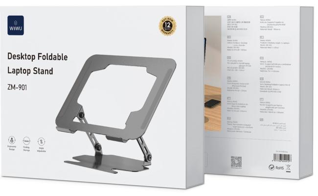 WiWU ZM-901 Desktop Foldable Laptop Stand - Grey